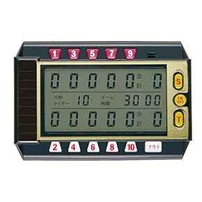 5cキューブ ゲートボール 5cキューブ ゲートボール